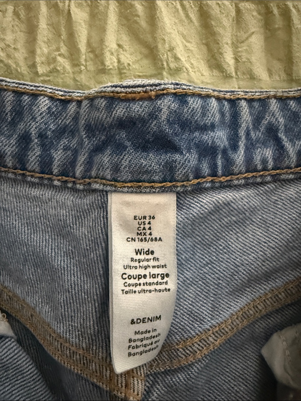 H&M Light Blue Wide Flare Jeans